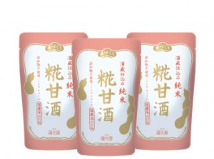 amazakeitem_01