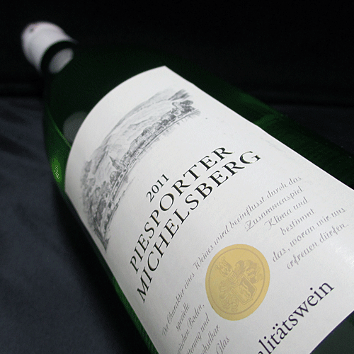 1988/アウスレーゼ/モーゼルザールルバー/ピースポーター ワイン 直売オーダー