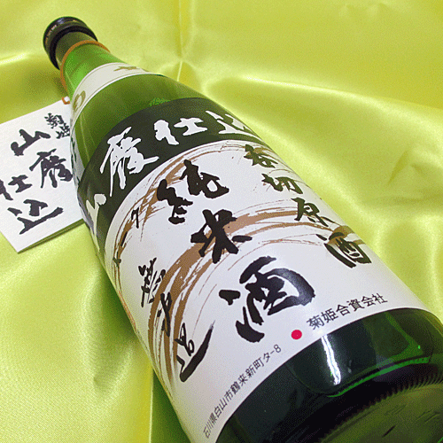 百々登勢 長期熟成 純米酒 三十年 720ml 日本酒 飲料/酒 その他 男性に人気！