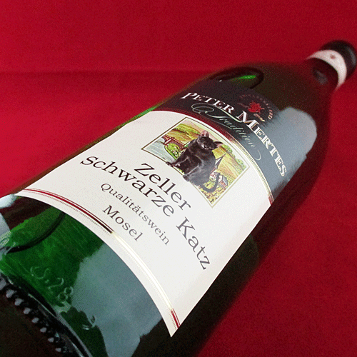 1988/アウスレーゼ/モーゼルザールルバー/ピースポーター ワイン 直売オーダー
